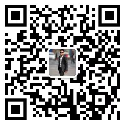 广州成哥微信