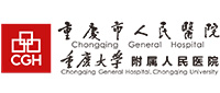 合作伙伴：广州市人民医院
